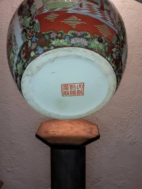 Vaso Qianlong in Porcellana 1940 - immagine 5
