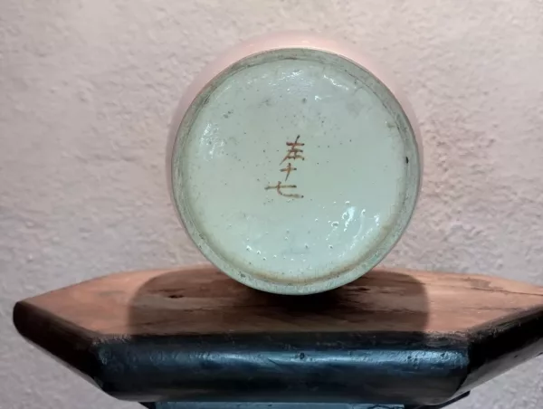 Vaso Samurai in Porcellana Giapponese - immagine 8