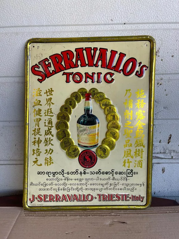 Targa Serravallo's Tonic 1910 - immagine 2