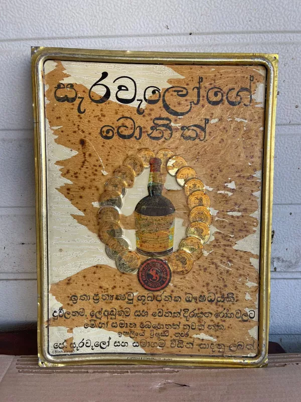 Targa Serravallo's Tonic 1910 - immagine 3