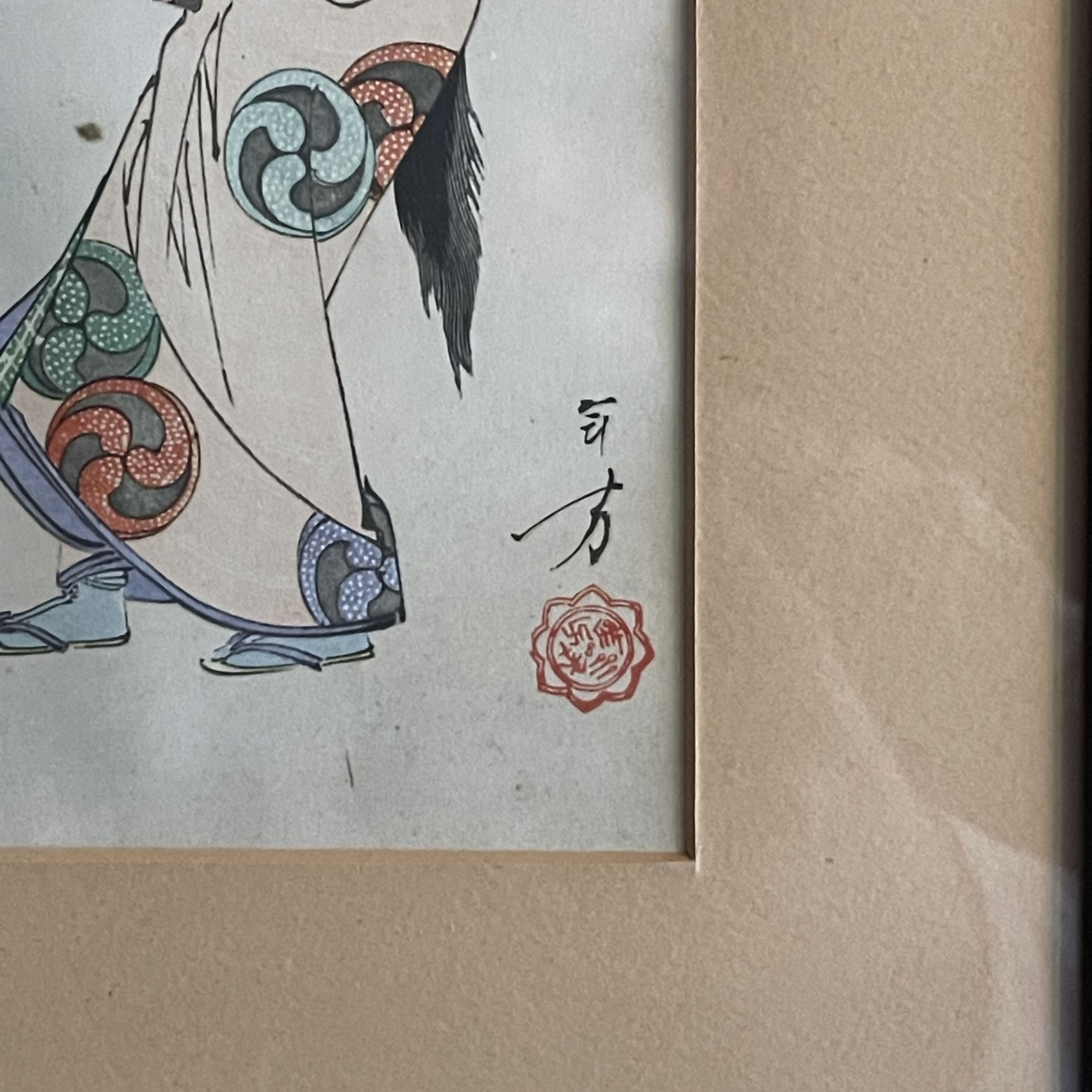 Litografia "Gioco del Temari" di Mizuno Toshikata 1890 - immagine 4