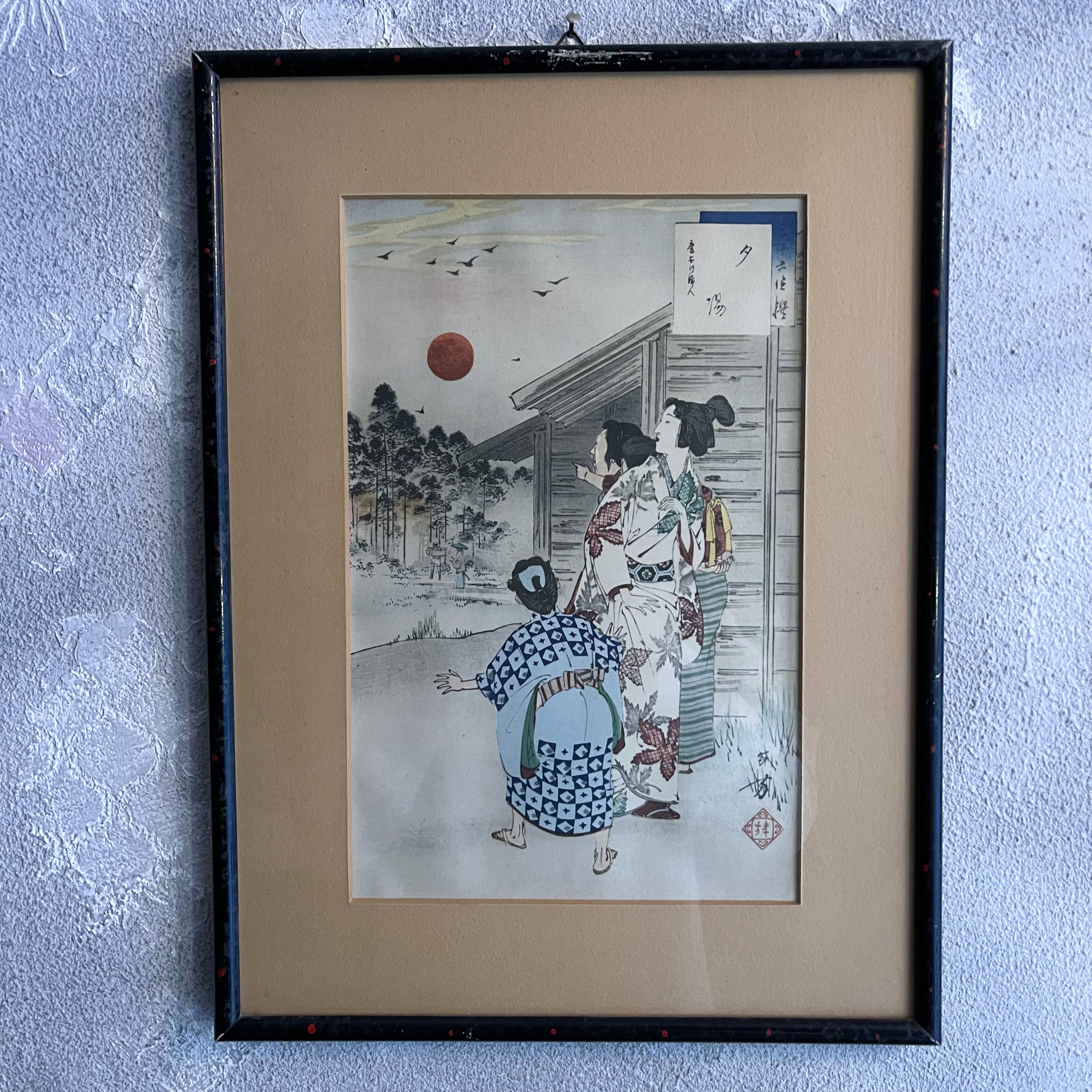 Litografia "Tramonto Donna Era Keian" di Mizuno Toshikata 1890 - immagine 2