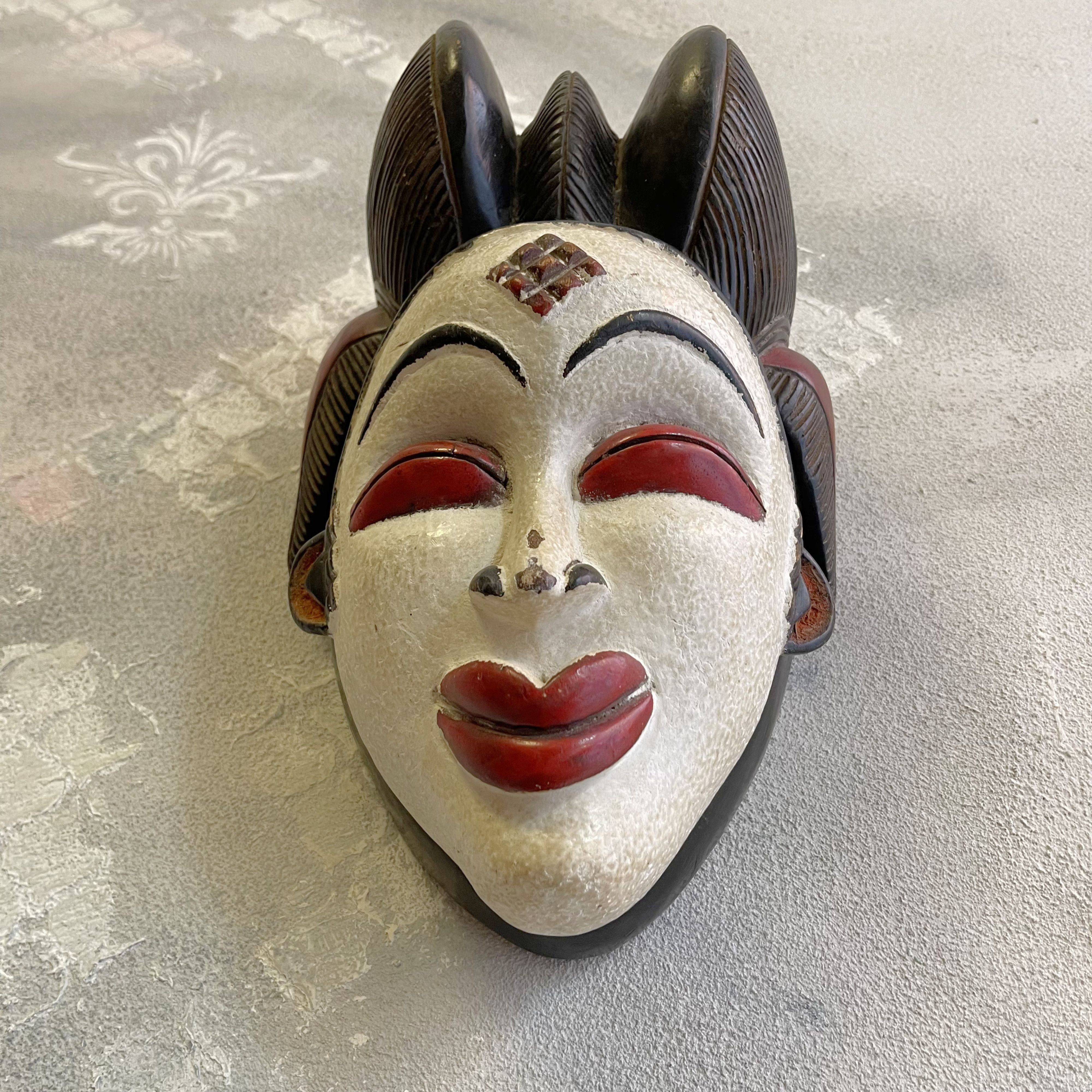 Maschera Tribale in Ebano dei Punu del Gabon - immagine 5