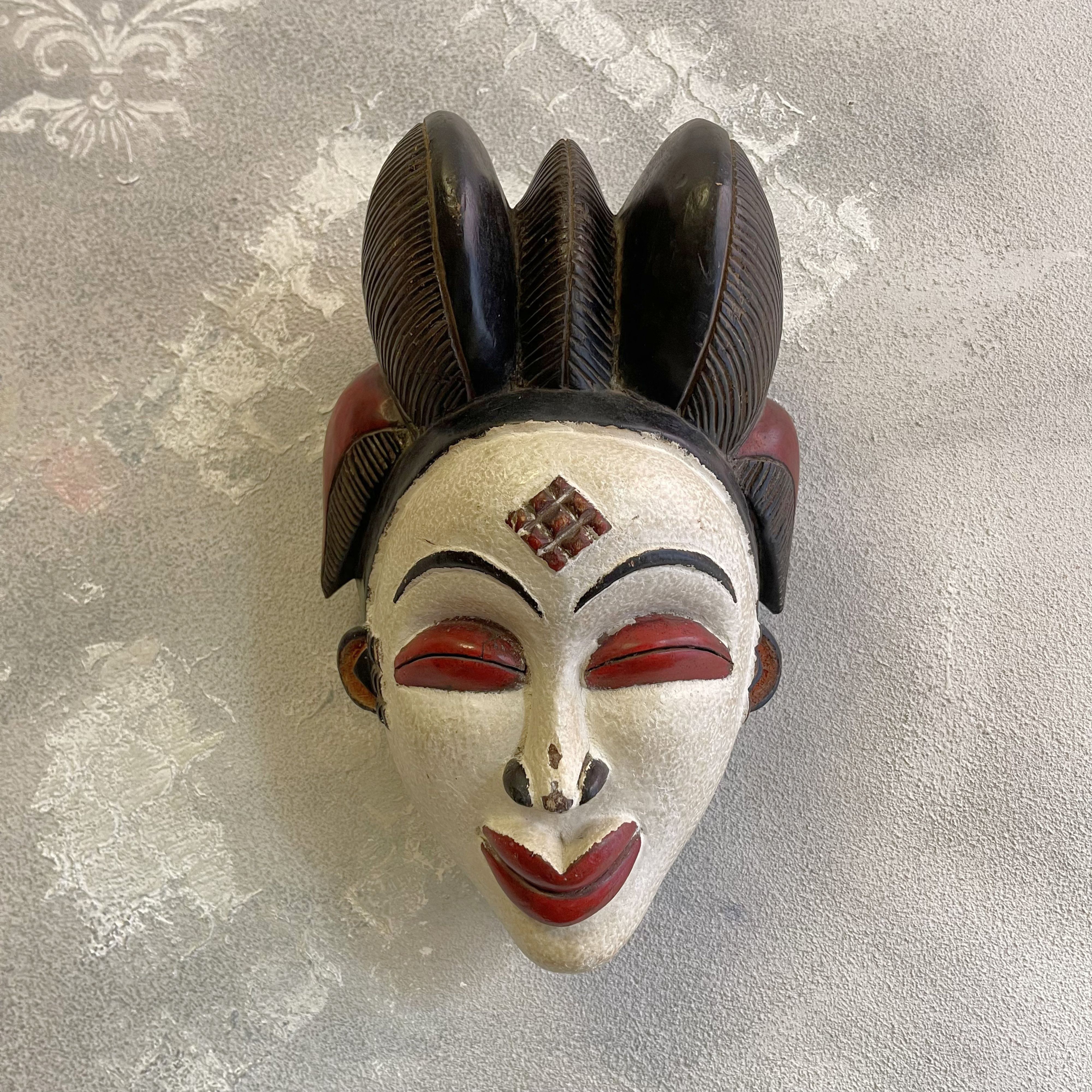 Maschera Tribale in Ebano dei Punu del Gabon - immagine 2